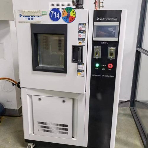 實(shí)驗(yàn)設(shè)備